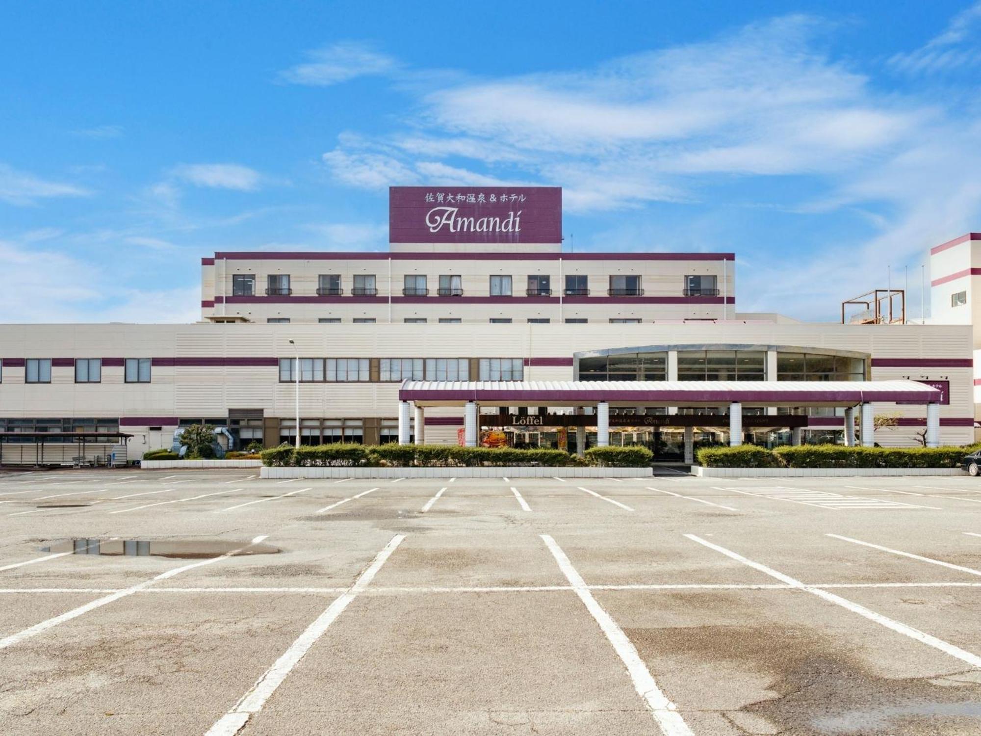 Sagayamato Onsen Hotel Amandi Extérieur photo