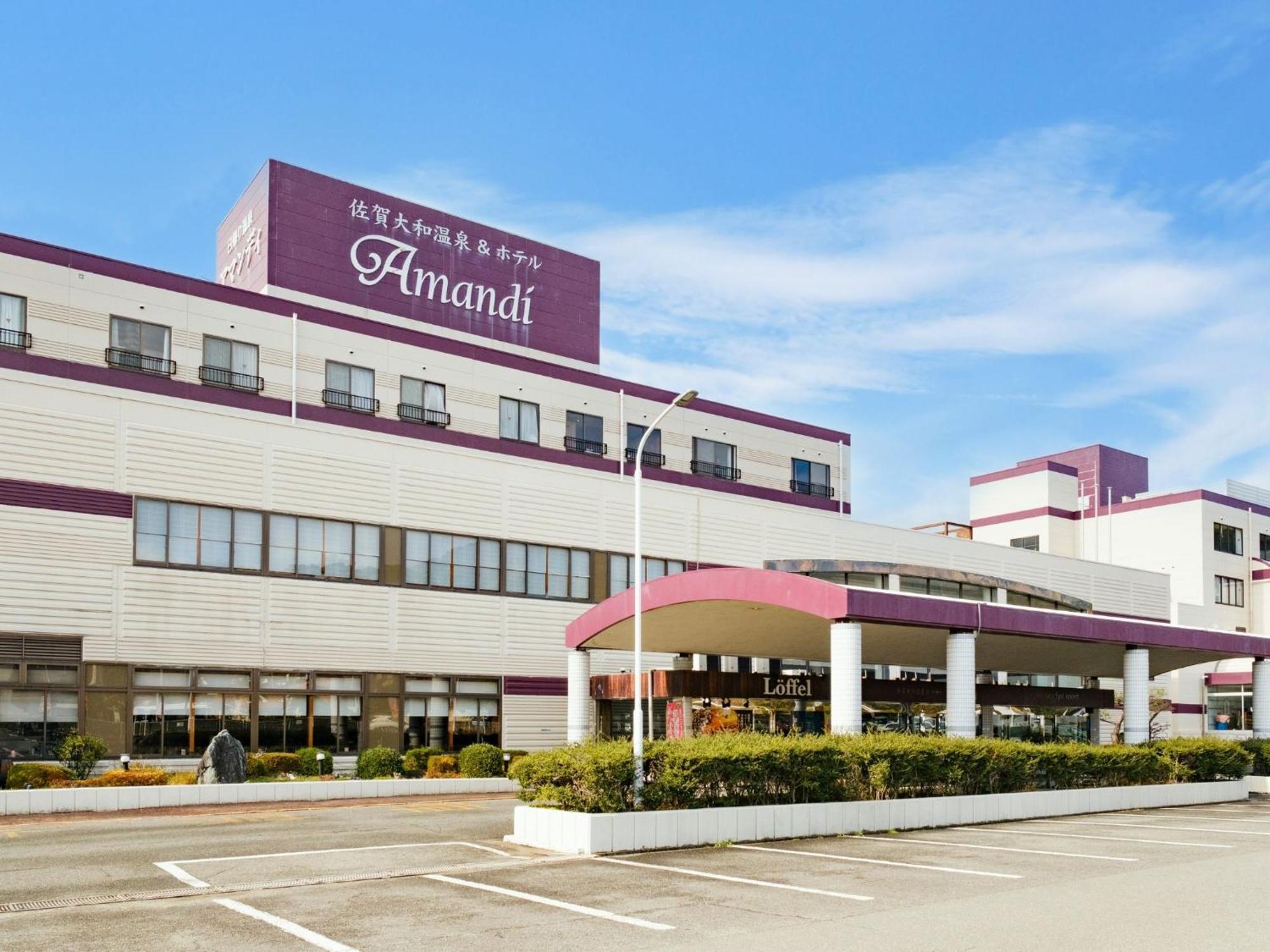 Sagayamato Onsen Hotel Amandi Extérieur photo